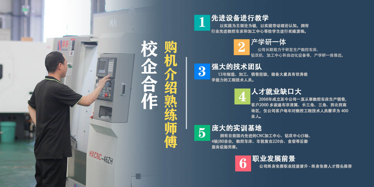 乐鱼体育APP下载